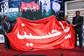 مراسم بزرگداشت هشتادمین سال تصویب قانون تاسیس دانشگاه تهران